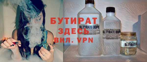 кокаин премиум Магас