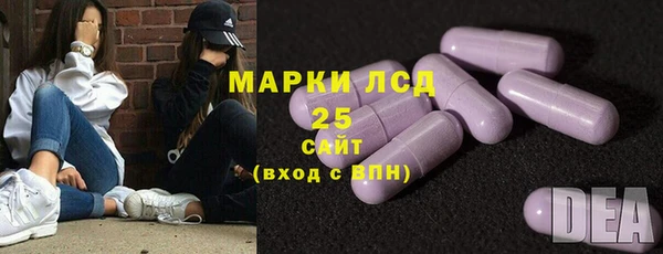 кокаин премиум Магас