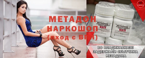 каннабис Медвежьегорск