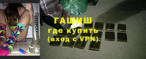 каннабис Медвежьегорск