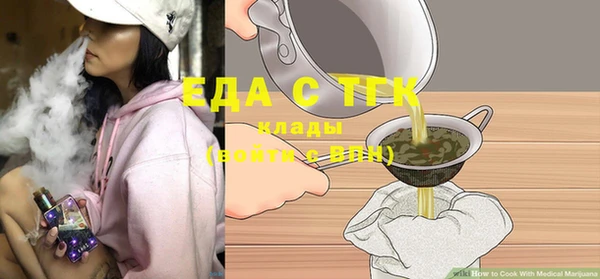 2c-b Медногорск