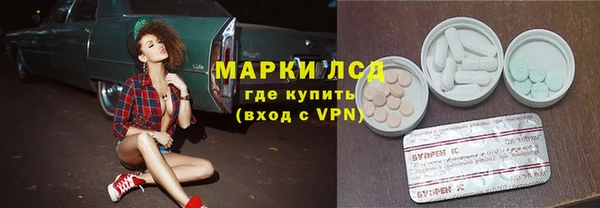 твердый Покров