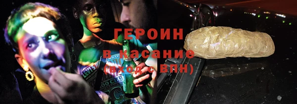 кокаин VHQ Мегион