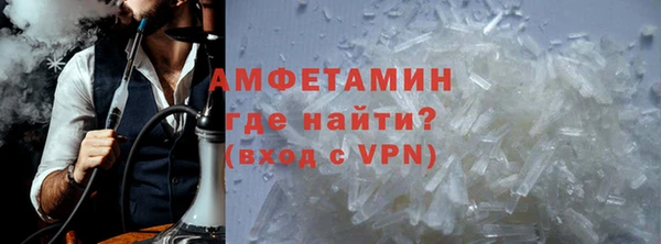 кокаин VHQ Мегион