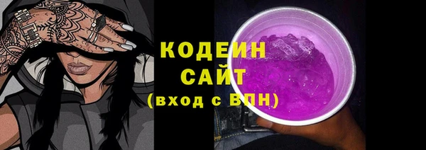 шишки Магадан