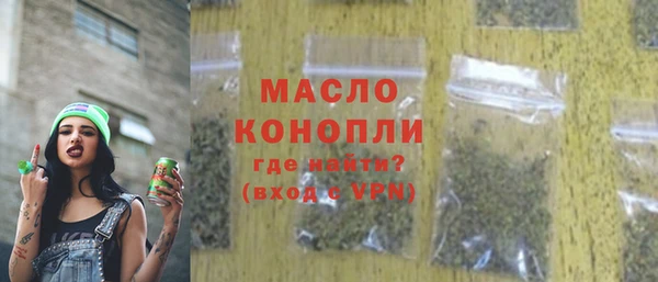 мдпв Майский