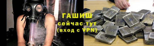 мдпв Майский