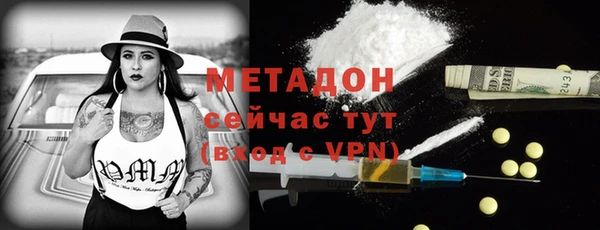 мдпв Майский