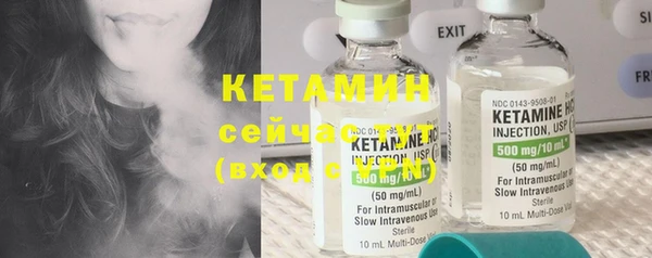каннабис Медвежьегорск