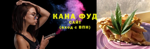 каннабис Медвежьегорск