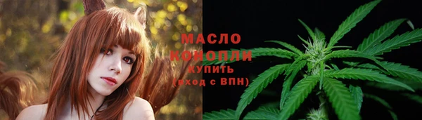 кокаин премиум Магас