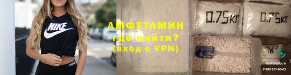 кокаин VHQ Белокуриха