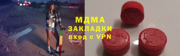 шишки Магадан