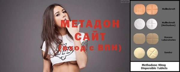 2c-b Медногорск