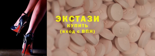 2c-b Медногорск