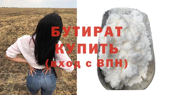 каннабис Медвежьегорск