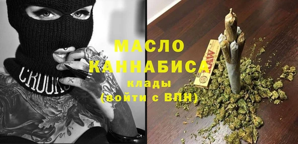 кокаин VHQ Мегион