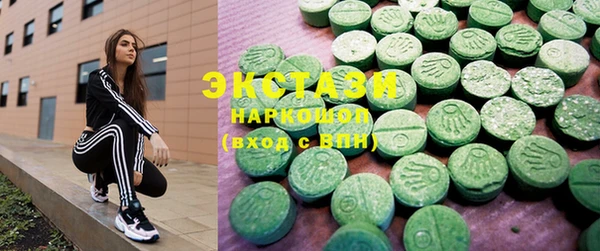метадон Белоозёрский