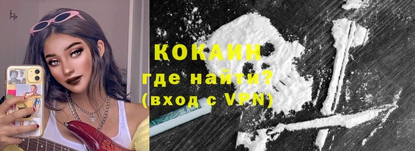 мдпв Майский