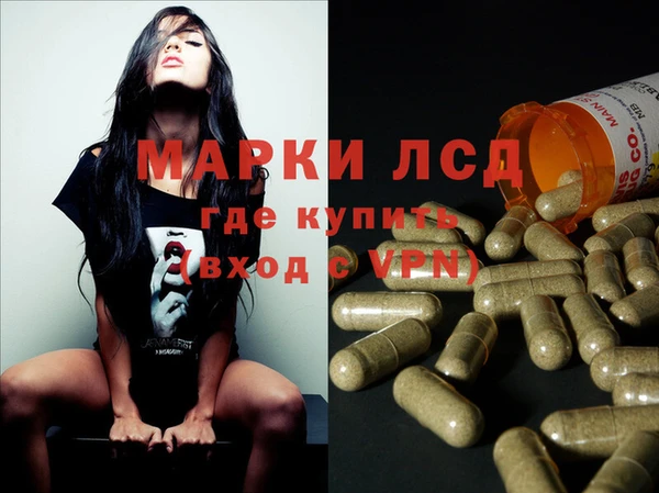 каннабис Медвежьегорск