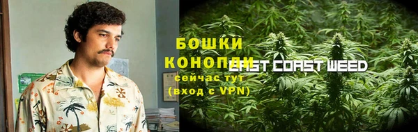 кокаин VHQ Мегион