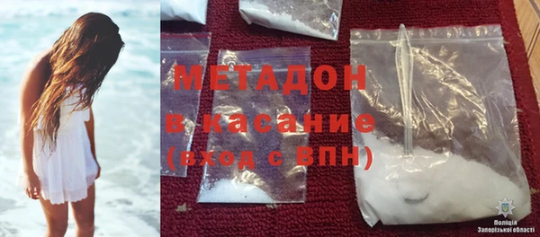 2c-b Медногорск