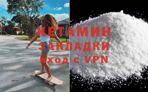 мдпв Майский