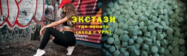каннабис Медвежьегорск