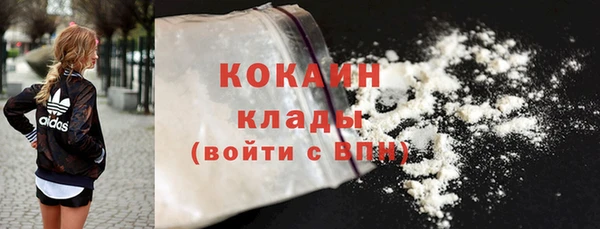 мдпв Майский