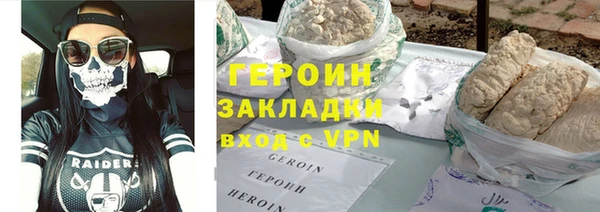 каннабис Медвежьегорск
