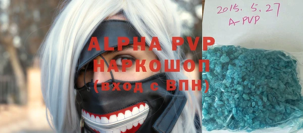 кокаин VHQ Мегион