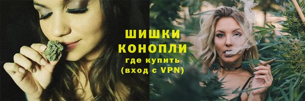 кокаин VHQ Мегион