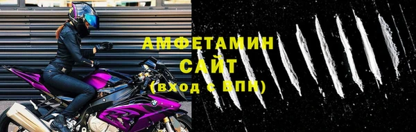 кокаин VHQ Мегион