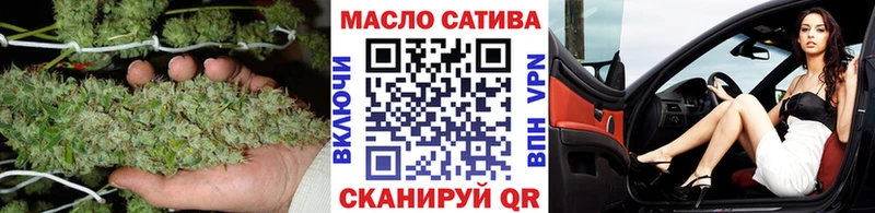 Дистиллят ТГК концентрат  Чкаловск 